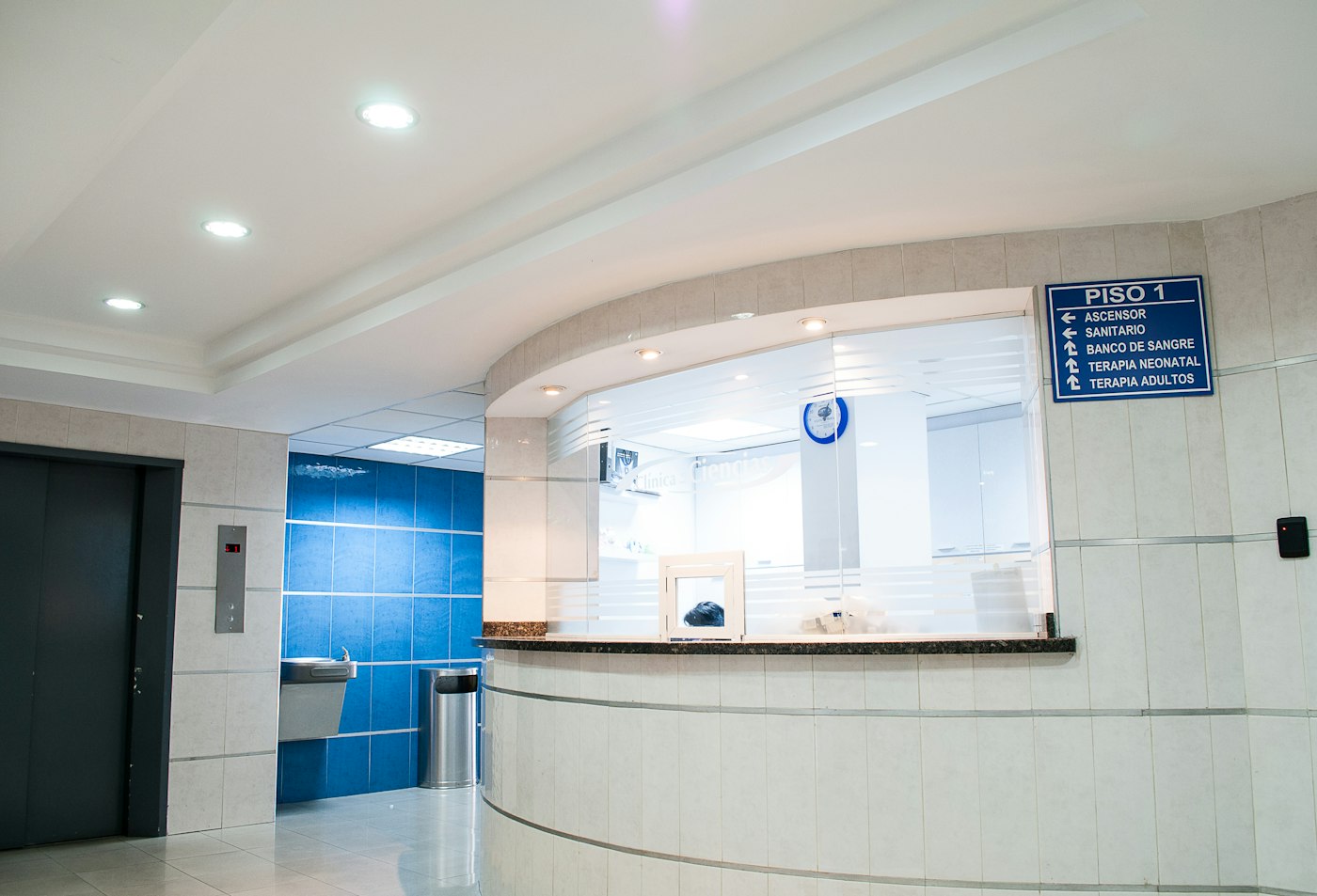A clinic hallway